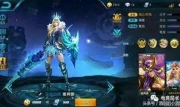 王者官网皮肤爆料最新,王者新皮肤爆料，神秘英雄即将登场