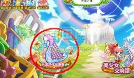 奥比岛最新爆料乐器,神秘乐器引领音乐狂欢热潮