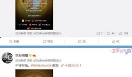 奥地利最新爆料视频,惊人内幕曝光