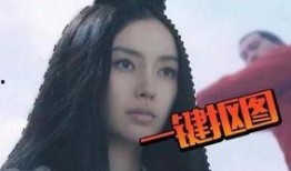 最新明星被爆料人有哪些,最新明星爆料盘点