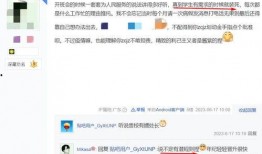 苏州张女士最新爆料,揭秘某事件背后惊人真相