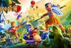 部落冲突春节场景爆料最新,新春狂欢！部落冲突春节场景大揭秘