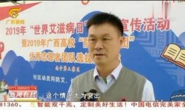 青年艾最新爆料,揭秘青年圈层新动态