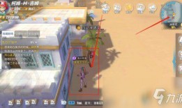 好海王热血航线最新爆料,揭秘全新冒险旅程的神秘航向