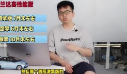 开平家长爆料视频最新,揭秘校园安全问题